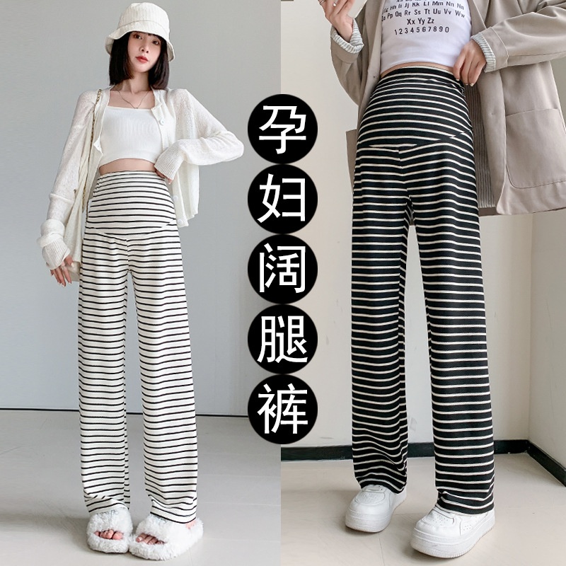 实拍孕妇条纹阔腿裤子女秋冬季休闲宽松直筒打底裤春秋外穿春秋装