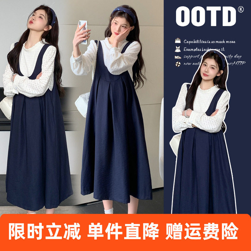 孕妇装连衣裙套装2025新款秋装韩版宽松长裙背带裙秋冬长袖秋天