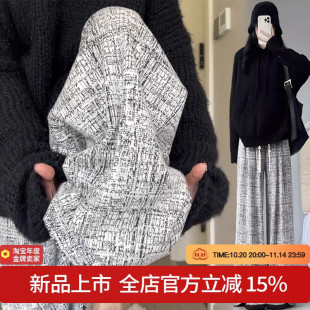 奶昔裤 针织窄版 直筒垂感裤 秋冬款 阔腿 软糯直筒休闲裤 孕妇秋冬款