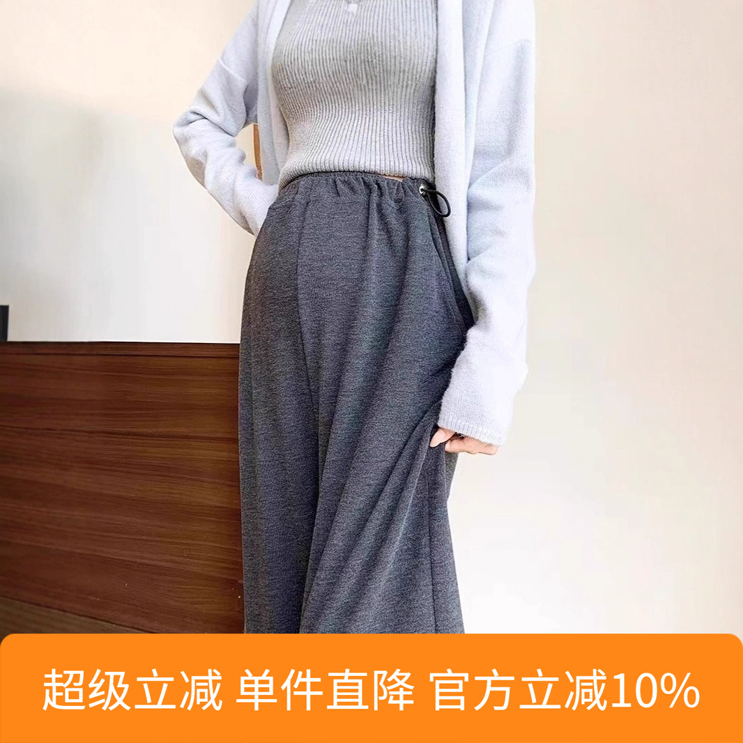 孕妇裤子春秋冬季外穿怀孕期宽松加绒加厚阔腿裤休闲裤东南亚跨境
