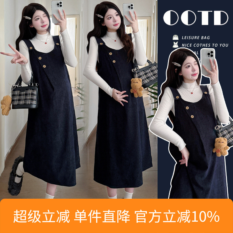 孕妇装2025秋冬连衣裙两件套宽松秋装时尚韩版高级感背带裙套装