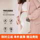 2023春夏新款 孕妇打底裤 托腹裤 孕妇芭比裤 隐形孕妇鲨鱼裤 孕妇裤