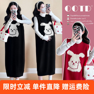 实拍现货~2025秋冬时尚宽松时尚俏皮减龄加厚毛衣裙+打底衫两件…