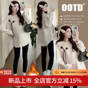 孕妇秋冬装 设计感手工花朵宝宝绒加厚孕妇打底上衣 卫衣时尚