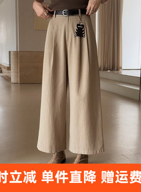 【连昼】高腰宽松直筒九分休闲裤女秋季新款通勤阔腿裤n559c