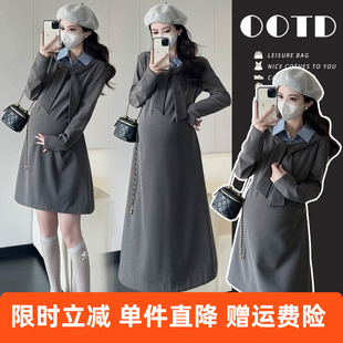 实拍有货 孕妇春秋新款学院风减龄针织大码连衣裙灰色短款棉扎染