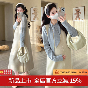 孕妇背心裙连衣裙两件套 蝴蝶结孕妇针织上衣 2025秋冬韩版 时尚