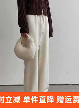 【素颜遛狗裤 4色】韩系通勤直筒加绒休闲裤冬季阔腿裤n292b