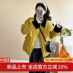 宽松遮孕肚保暖棉服外套套装 加厚磨毛阔腿裤 2025秋冬新款 孕妇装