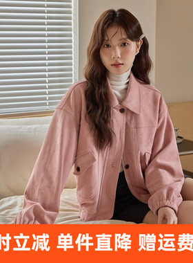 【香榭丽舍粉色密语】复古机车夹克上衣女冬季短款外套n678c
