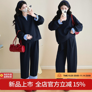 假两件拼接条纹韩系宽松潮妈卫衣孕妇套装 孕妇套装 秋冬韩版 新款