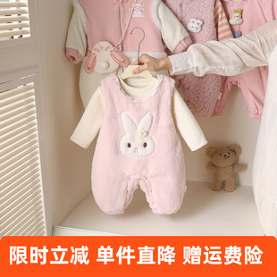 婴儿秋冬套装加绒背带裤抓绒打底衫女宝宝两件套可爱洋气连体衣