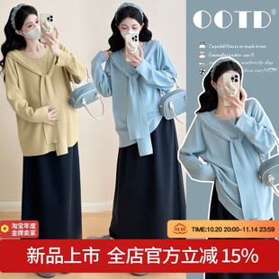 孕妇假两件上衣 宽松大码 孕妇呢子裙 时尚 实拍2025秋冬韩版