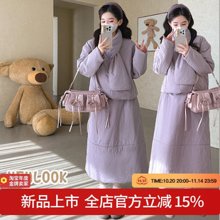 围脖孕妇套装 半身裙 三件套 棉服孕妇外套 2025秋冬韩版