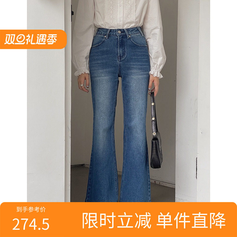 【90s复古喇叭】高腰微喇牛仔裤女款2025秋季新款拖地裤r155h