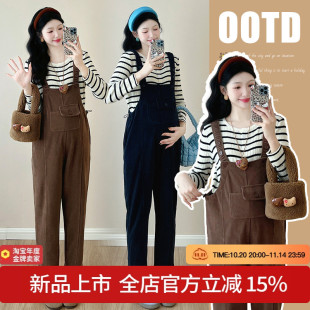 秋冬款 现货孕妇裤 孕妇装 大码 加厚欧棉绒孕妇背带裤