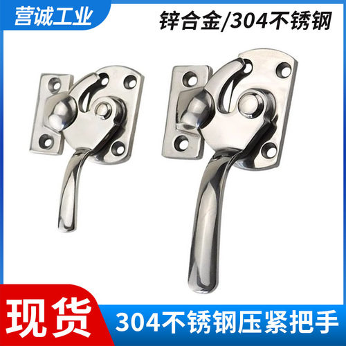 不锈钢锁紧式把手锁旋转紧迫式门扣FHS01/11密封箱门执手蒸柜拉手