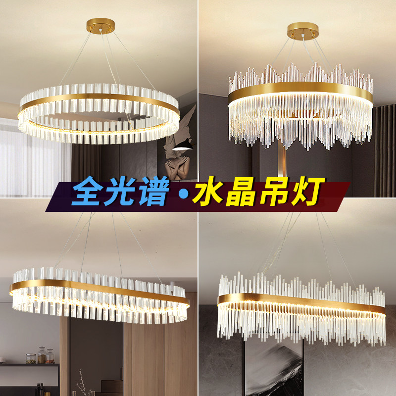 北欧轻奢水晶客厅吊灯网红现代简约卧室餐厅灯后现代大气房间灯具_虎窝淘