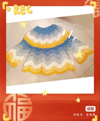 【成品现货】苏苏姐家雀翎育克毛衣