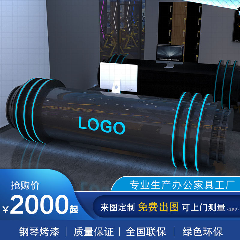 简约现代科技感公司前台收银台酒店接待台收银台黑色异形吧台定制图片