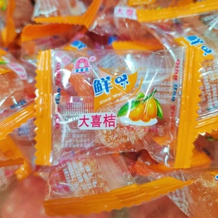 青豪园大喜桔金桔话梅李子干酒店婚庆茶点果盘休闲零食500g包邮