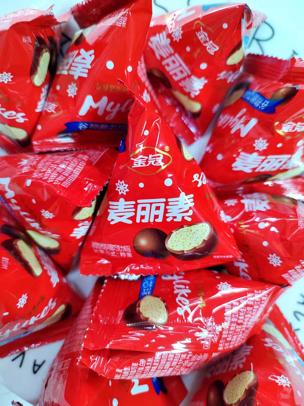 金冠麦丽素巧克力三角包装婚庆喜糖休闲零食糖果500g散装包邮小吃