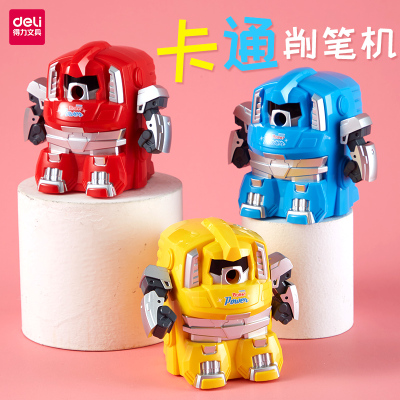 儿童削笔机得力手动学习文具