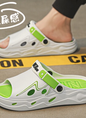两用拖鞋男夏季外穿防滑防臭eva开车运动软底户外沙滩凉鞋大码46