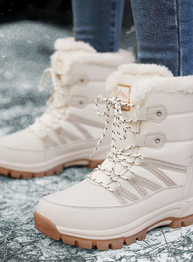 东北厚底雪地靴女款冬季新加绒加厚防滑棉鞋女短筒靴保暖抗寒棉靴