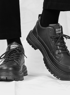 男鞋夏季英伦商务正装休闲皮鞋厨房工作防水防滑黑色低帮工装板鞋