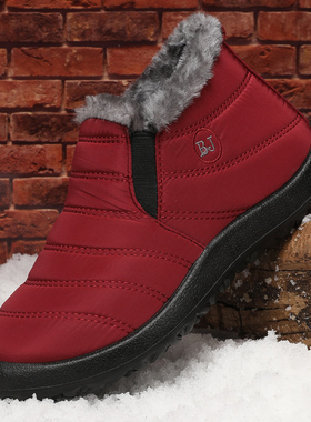 冬季红色本命年男棉鞋防水保暖加绒妈妈鞋加厚防滑休闲奶奶鞋棉靴