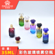 香水空瓶 法茗萱 35ML彩色玻璃喷雾香水瓶 玻璃瓶 散装 分装 空瓶