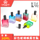 法茗萱香水分装 30ML彩色玻璃香水分装 香水空瓶 空瓶 散装