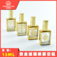 香水空瓶 法茗萱 15ML烫金玻璃喷雾香水瓶 玻璃瓶 散装 分装 空瓶