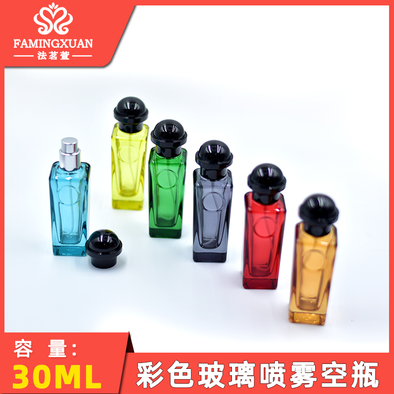 法茗萱 分装空瓶 玻璃瓶 散装香水空瓶  30ML彩色玻璃喷雾香水瓶