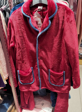 都市丽人男士睡衣21年秋冬新款加厚加绒法兰绒家居服套装FH11G5