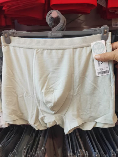 都市丽人男士内裤莫代尔