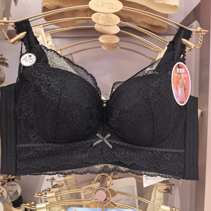 都市丽人文胸26新款加厚AB杯无钢圈蜜桃杯四排扣调整型内衣LJC1A1