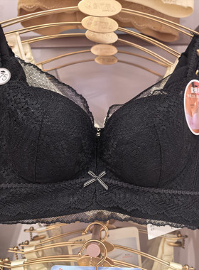 都市丽人文胸26新款加厚AB杯无钢圈蜜桃杯四排扣调整型内衣LJC1A1