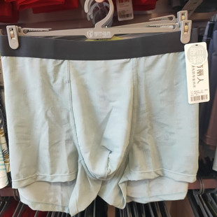 包邮 都市丽人男士 FK3CC2买2条 中腰冰丝舒适透气平角裤 内裤 23新款