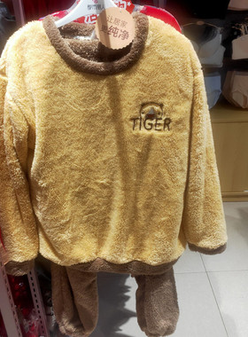 都市丽人睡衣21年新款厚实法兰绒情侣亲子装套装家居服套装LH19A5