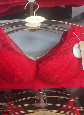 都市俪人2021年新款文胸后四排扣薄款宽肩AB杯调整型内衣LB16B2