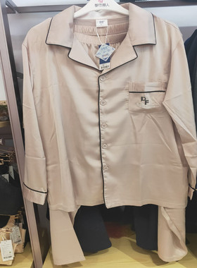 都市丽人男士睡衣21年新款冰丝舒适面料前开扣家居服套装FH11D7