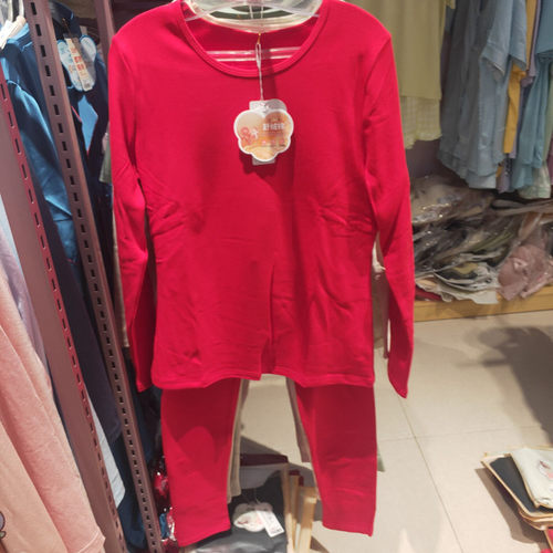 都市丽人女士舒绒棉秋衣秋裤套装