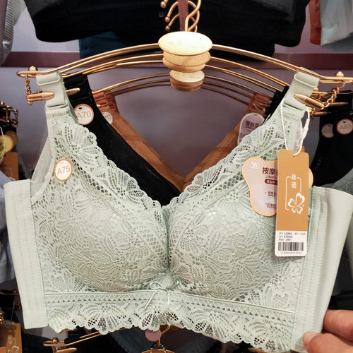 都市丽人软钢圈调整按摩养护