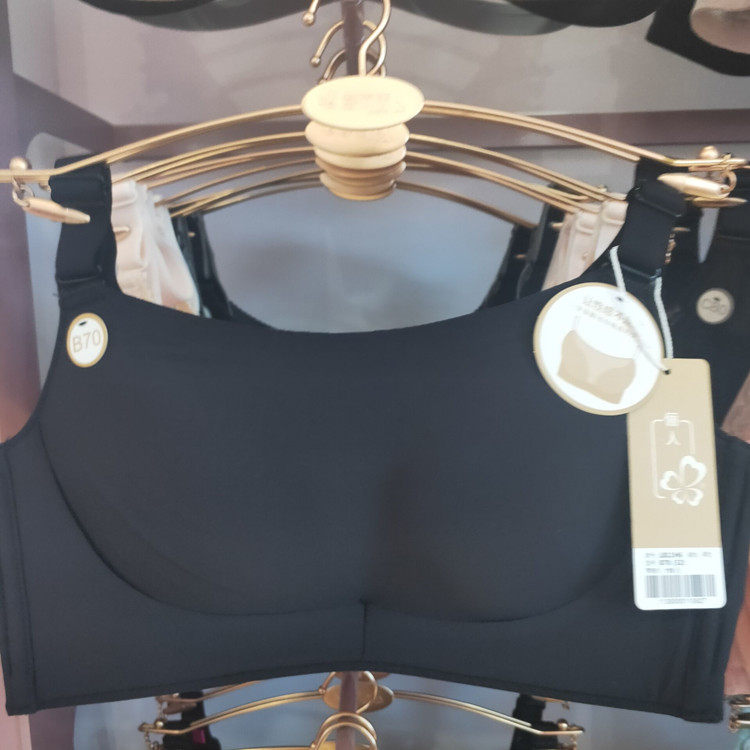 都市丽人21新款无痕无钢圈抹胸式防走光后四排扣调整型内衣lb11h6