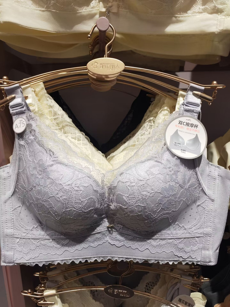 都市丽人软钢圈调整型文胸