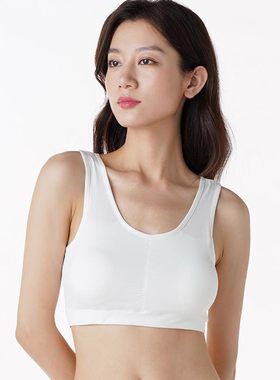 都市丽人无钢圈舒适包容好