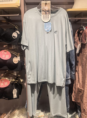 都市丽人男士睡衣26新款水光棉短袖长裤加短裤三件套家居服FHC2A1