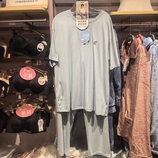 长裤 都市丽人男士 睡衣26新款 水光棉短袖 三件套家居服FHC2A1 加短裤